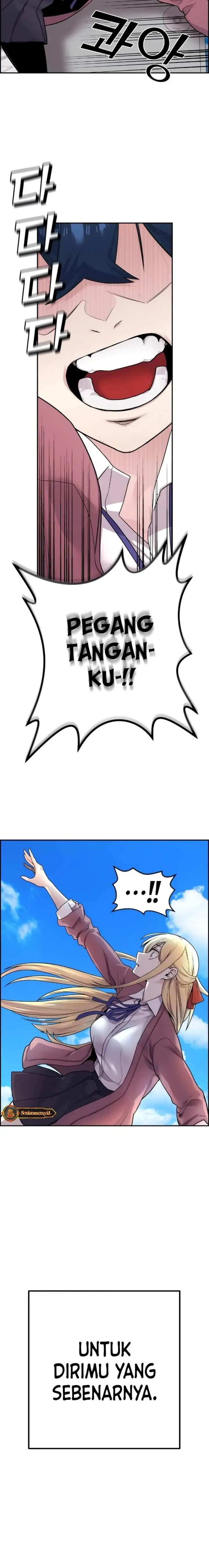image-komik-webtoon-character-na-kang-lim-chapter-8-28/34