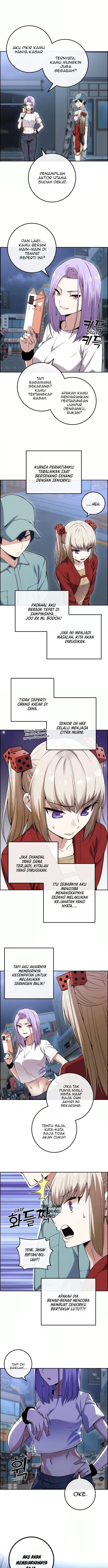 image-komik-webtoon-character-na-kang-lim-chapter-80-1/23