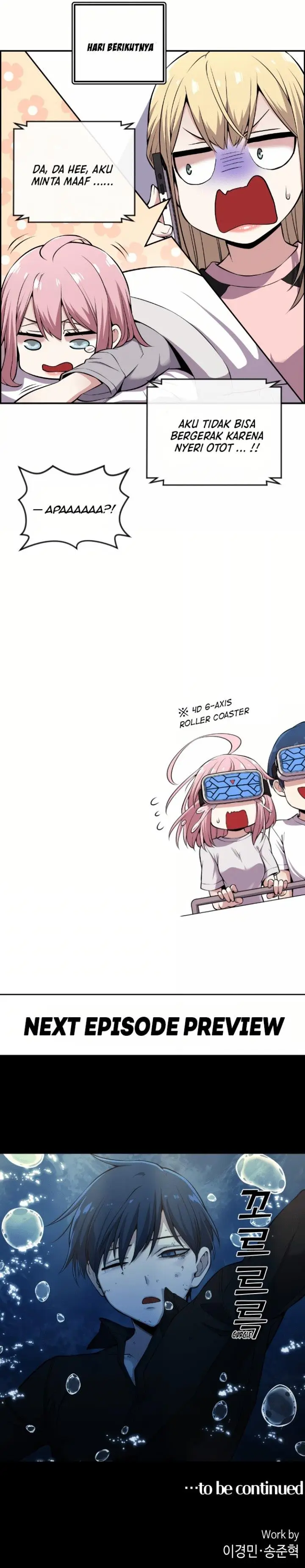 image-komik-webtoon-character-na-kang-lim-chapter-87-12/13