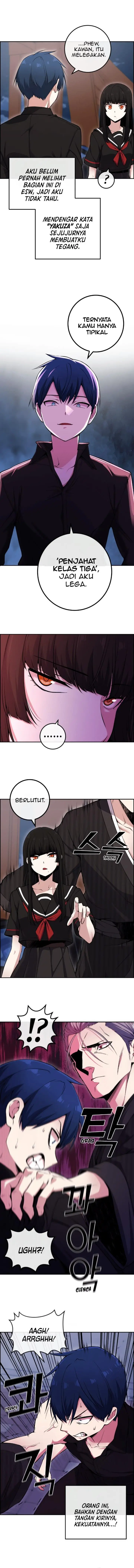 image-komik-webtoon-character-na-kang-lim-chapter-88-5/13