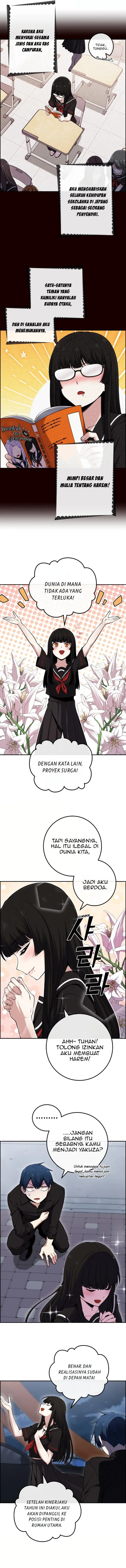 image-komik-webtoon-character-na-kang-lim-chapter-88-7/13