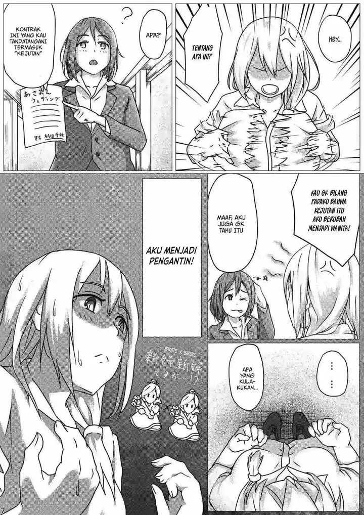 image-komik-wedding-surprise-chapter-00-5/32