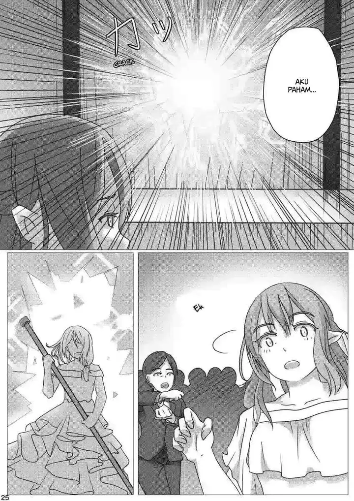 image-komik-wedding-surprise-chapter-00-23/32