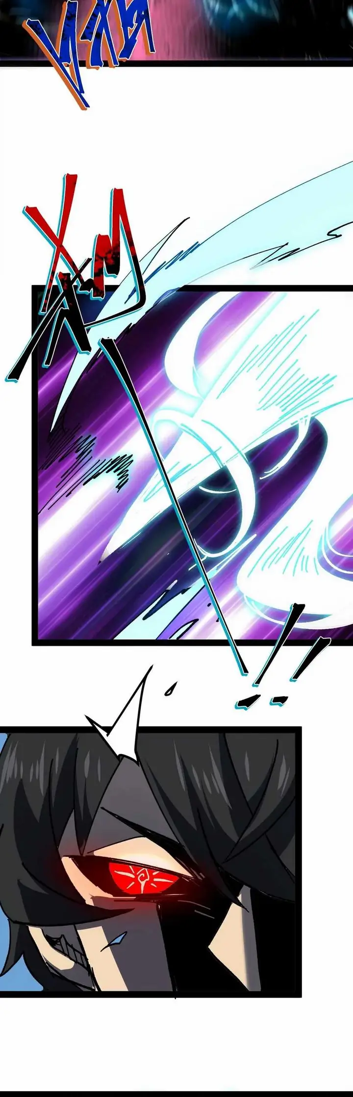 image-komik-weird-and-hard-to-kill-sorry-im-the-real-immortal-chapter-100-6/11