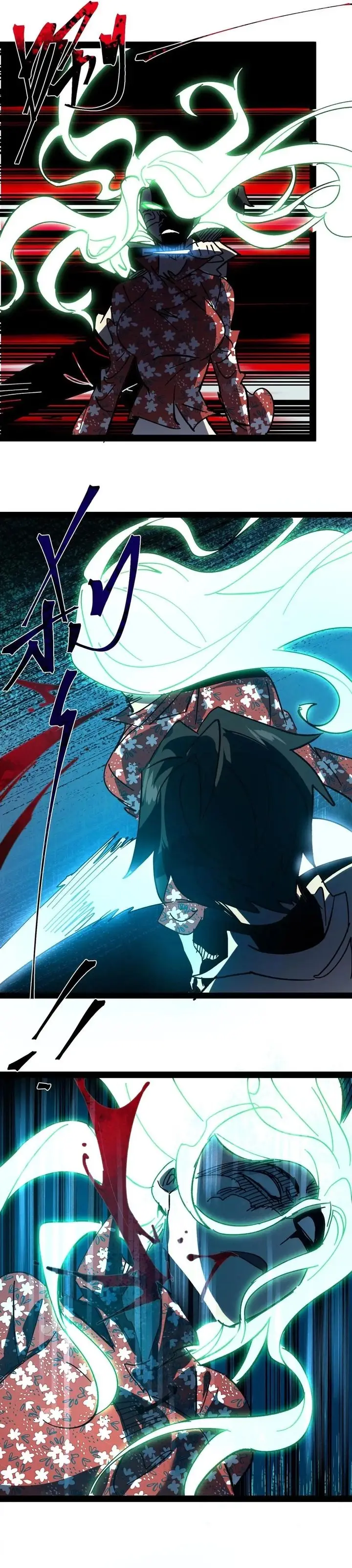 image-komik-weird-and-hard-to-kill-sorry-im-the-real-immortal-chapter-101-6/12