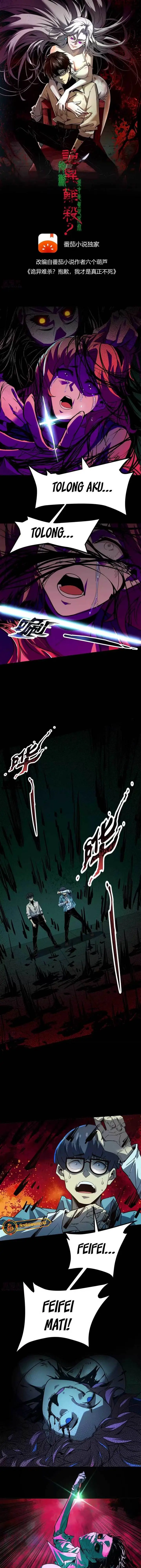 image-komik-weird-and-hard-to-kill-sorry-im-the-real-immortal-chapter-13-2/10