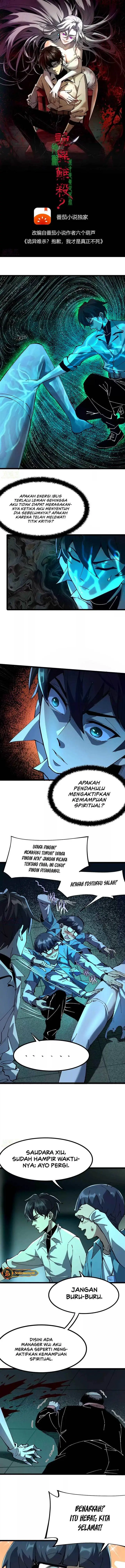 image-komik-weird-and-hard-to-kill-sorry-im-the-real-immortal-chapter-26-1/9