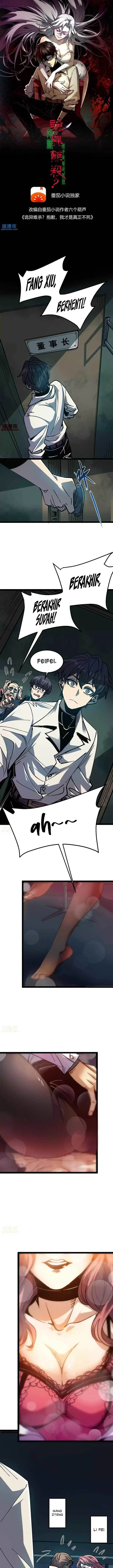 image-komik-weird-and-hard-to-kill-sorry-im-the-real-immortal-chapter-7-1/8