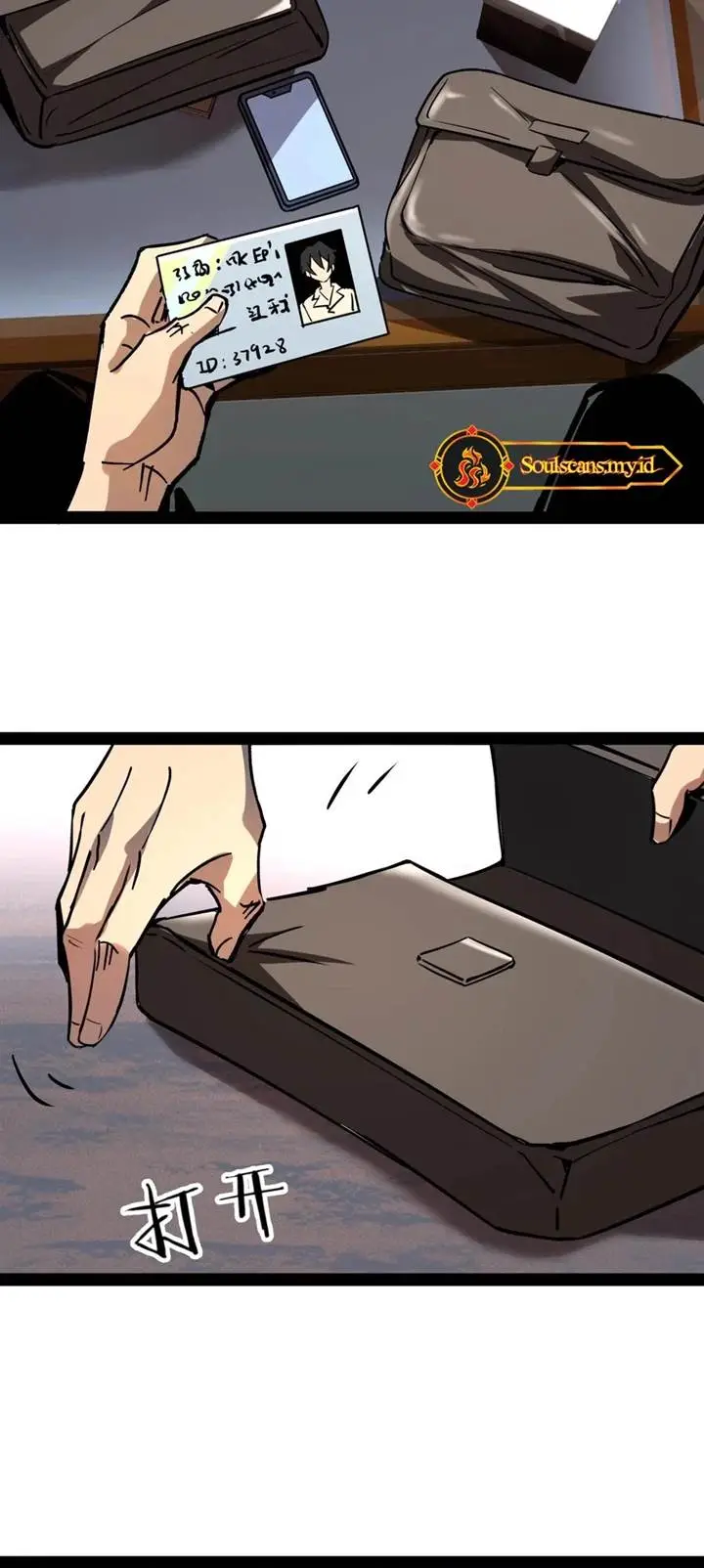 image-komik-weird-and-hard-to-kill-sorry-im-the-real-immortal-chapter-72-5/11