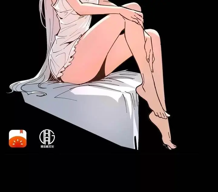 image-komik-weird-and-hard-to-kill-sorry-im-the-real-immortal-chapter-74-5/10