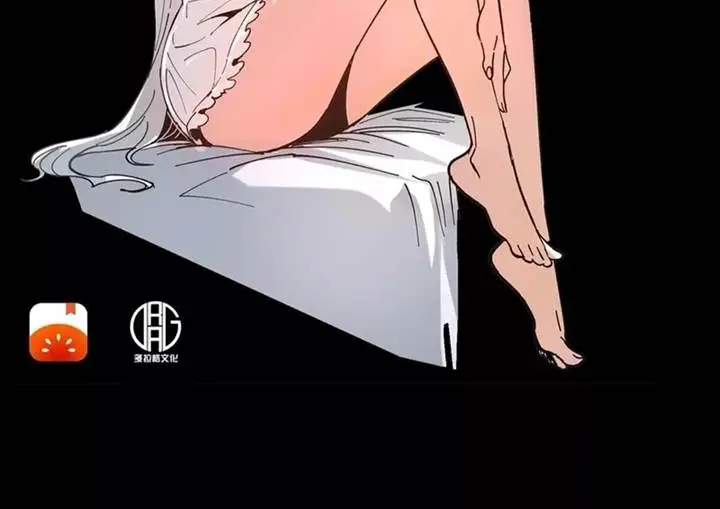 image-komik-weird-and-hard-to-kill-sorry-im-the-real-immortal-chapter-75-9/14