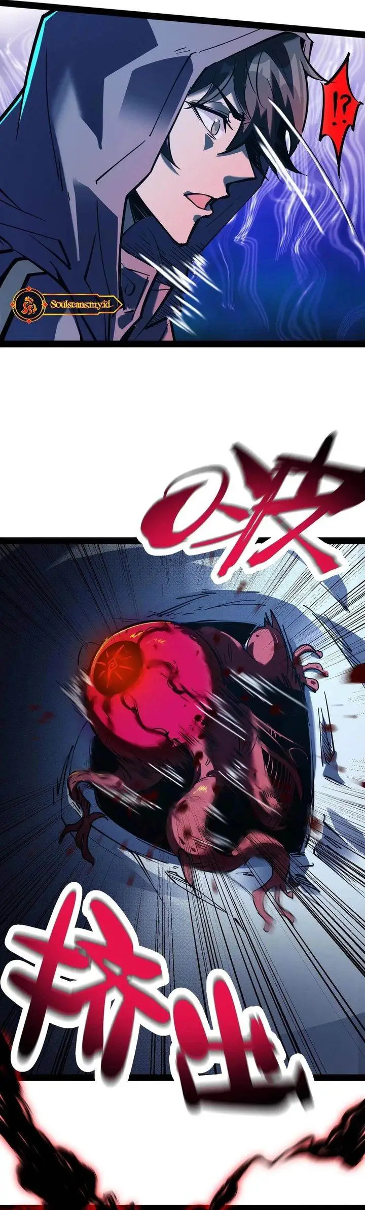 image-komik-weird-and-hard-to-kill-sorry-im-the-real-immortal-chapter-79-3/12