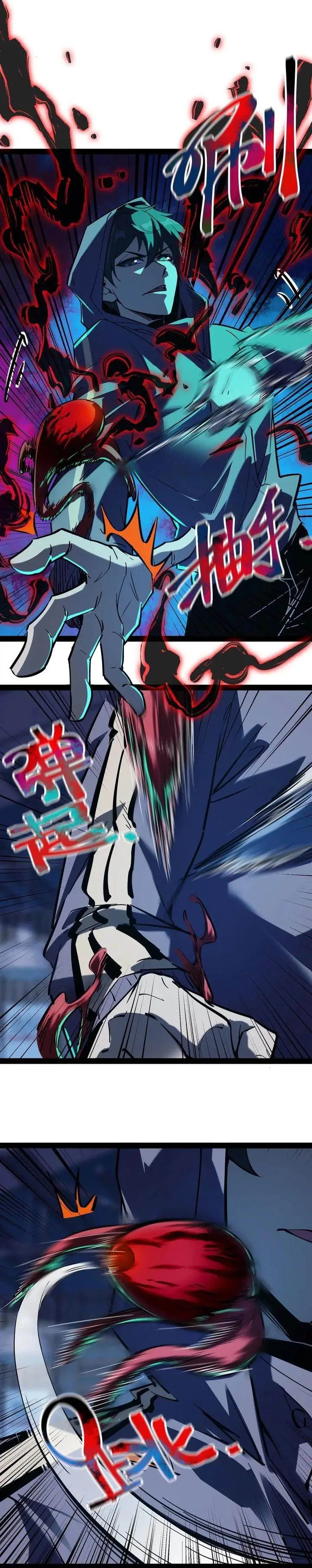 image-komik-weird-and-hard-to-kill-sorry-im-the-real-immortal-chapter-79-8/12