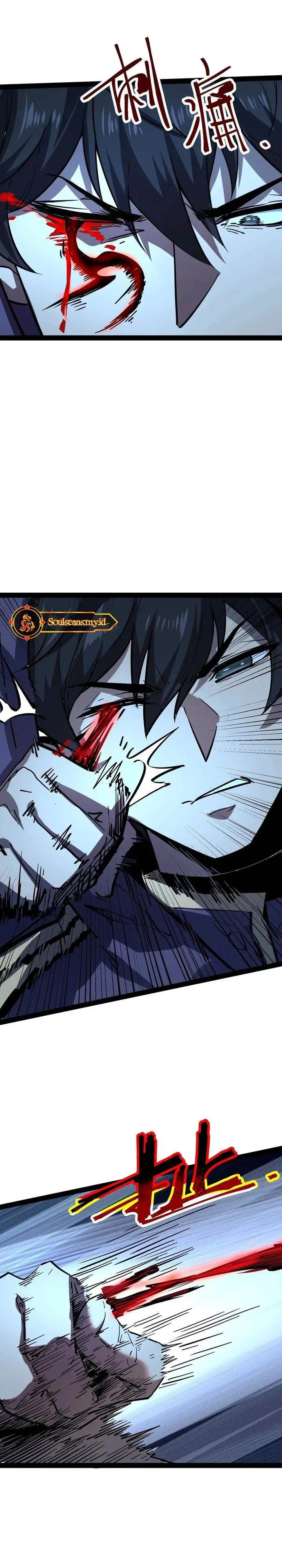 image-komik-weird-and-hard-to-kill-sorry-im-the-real-immortal-chapter-80-2/13