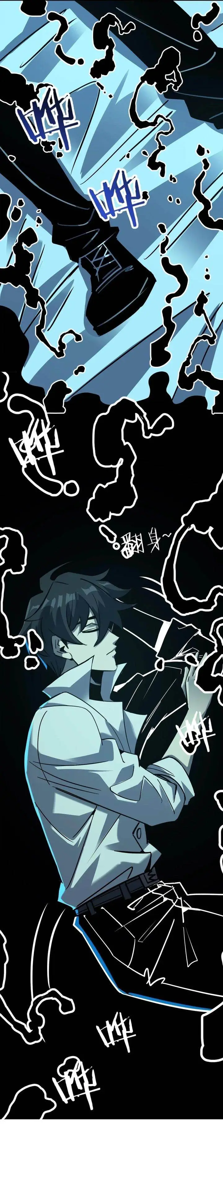 image-komik-weird-and-hard-to-kill-sorry-im-the-real-immortal-chapter-87-13/16