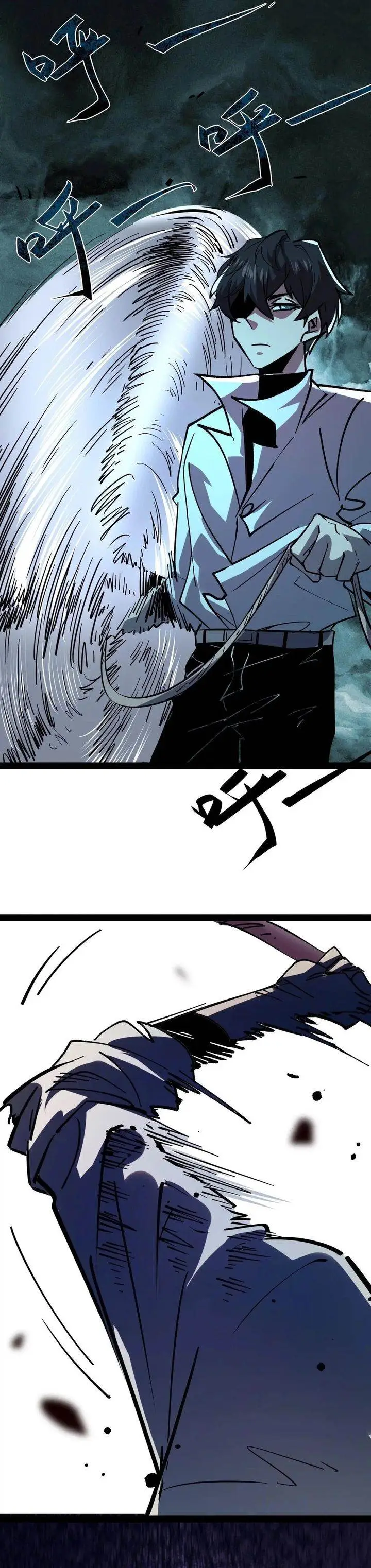 image-komik-weird-and-hard-to-kill-sorry-im-the-real-immortal-chapter-88-13/18