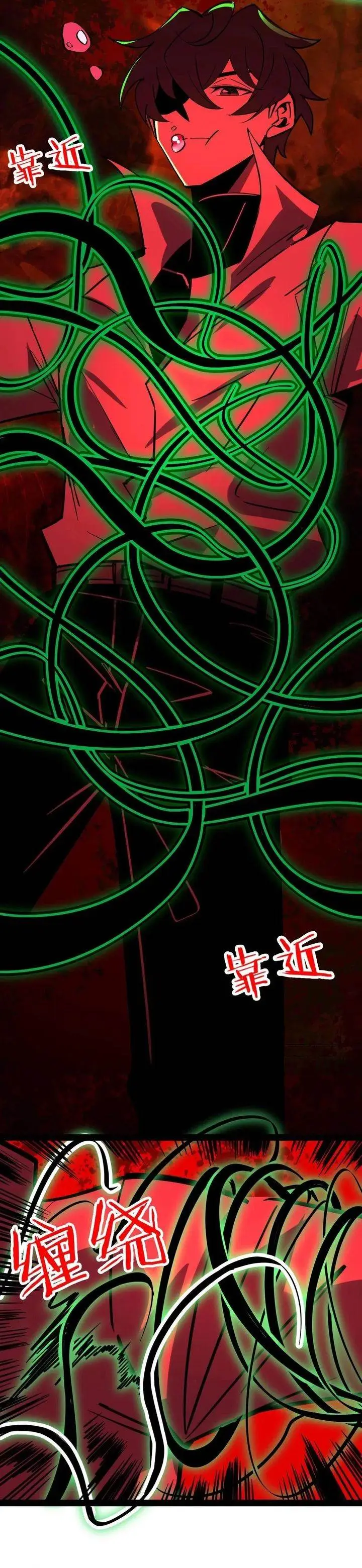 image-komik-weird-and-hard-to-kill-sorry-im-the-real-immortal-chapter-90-6/18