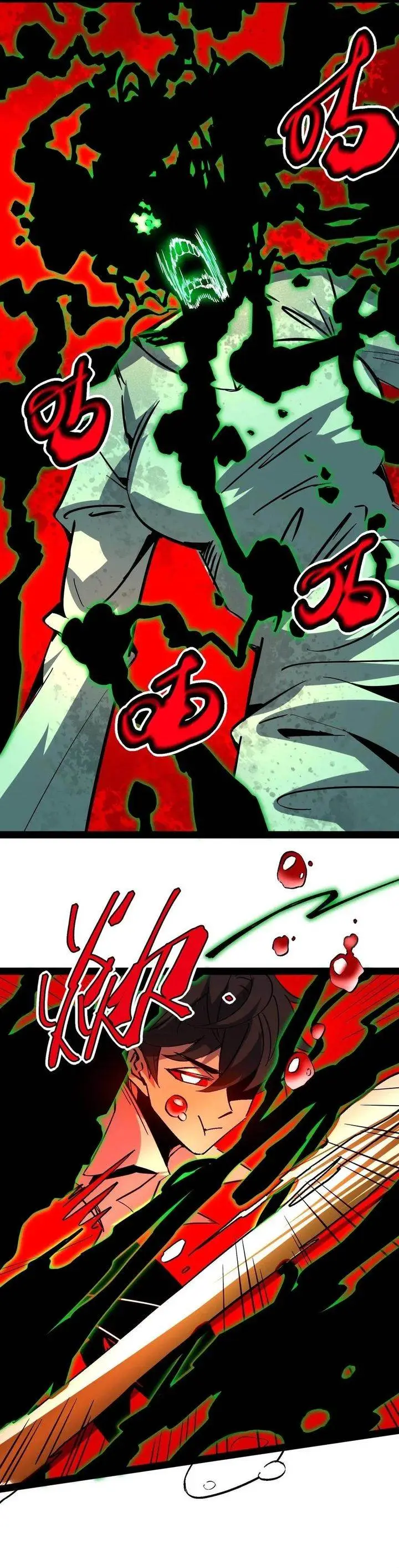 image-komik-weird-and-hard-to-kill-sorry-im-the-real-immortal-chapter-90-10/18