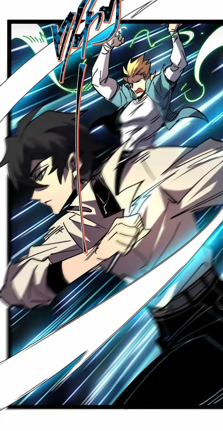 image-komik-weird-and-hard-to-kill-sorry-im-the-real-immortal-chapter-98-6/13