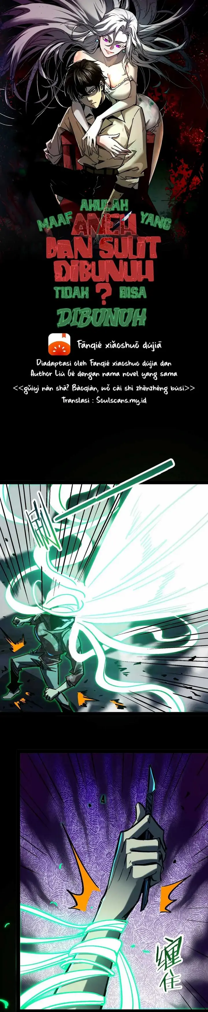 image-komik-weird-and-hard-to-kill-sorry-im-the-real-immortal-chapter-99-2/13