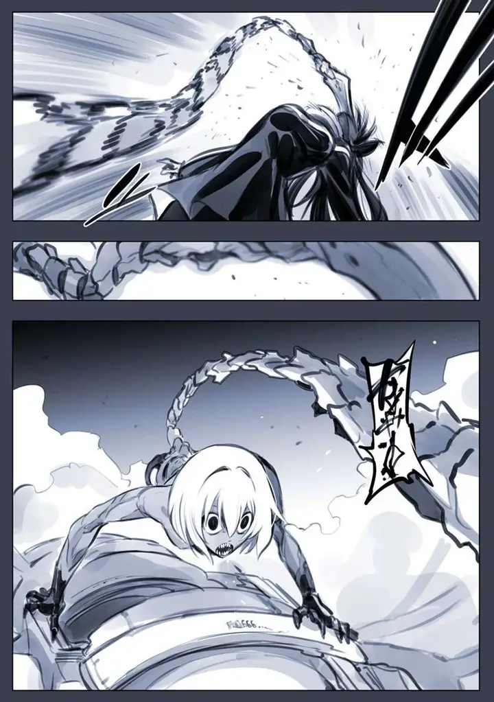 image-komik-weird-chapter-00.5-1/5