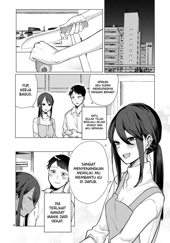 image-komik-welcome-home-papa-chapter-1-3/25