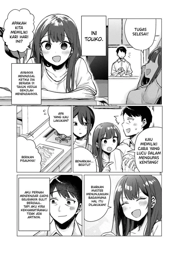 image-komik-welcome-home-papa-chapter-1-4/25