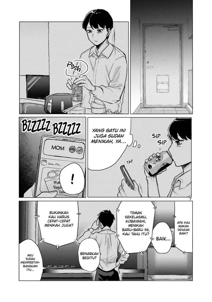 image-komik-welcome-home-papa-chapter-1-6/25