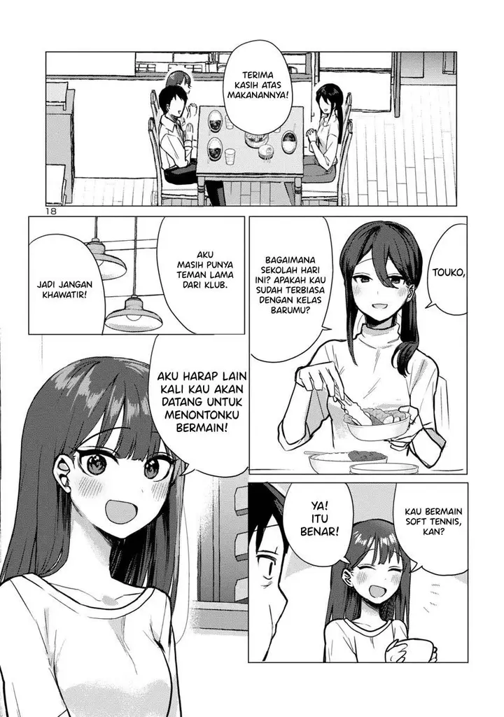 image-komik-welcome-home-papa-chapter-1-17/25