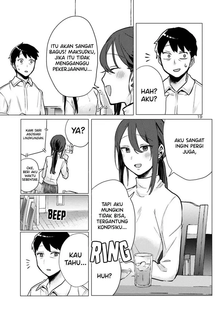 image-komik-welcome-home-papa-chapter-1-18/25