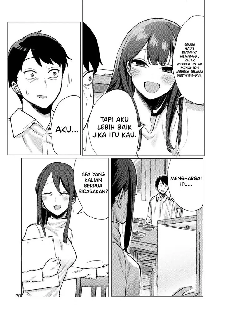 image-komik-welcome-home-papa-chapter-1-19/25