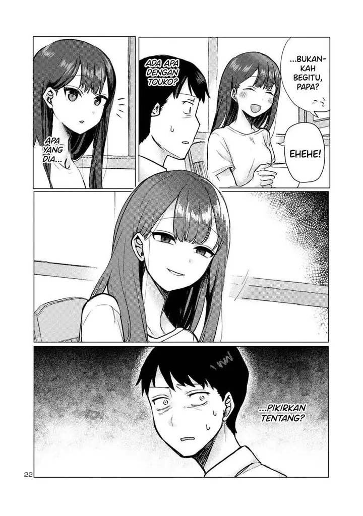 image-komik-welcome-home-papa-chapter-1-21/25