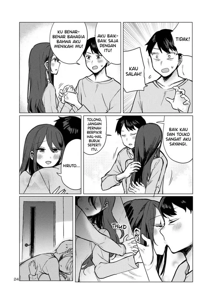 image-komik-welcome-home-papa-chapter-1-23/25