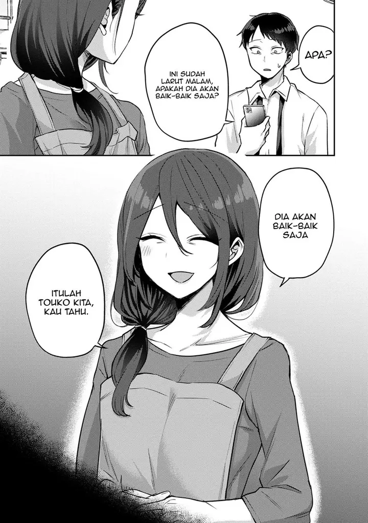 image-komik-welcome-home-papa-chapter-10-1/18