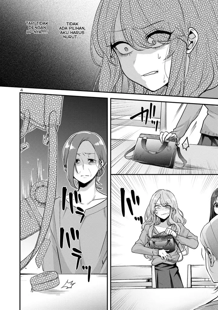 image-komik-welcome-home-papa-chapter-10-3/18