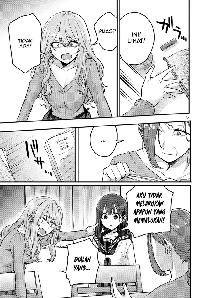 image-komik-welcome-home-papa-chapter-10-4/18