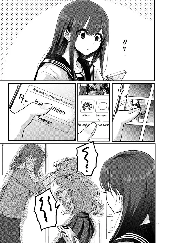 image-komik-welcome-home-papa-chapter-10-10/18