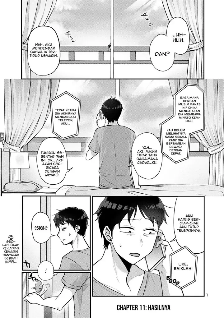image-komik-welcome-home-papa-chapter-11-0/13
