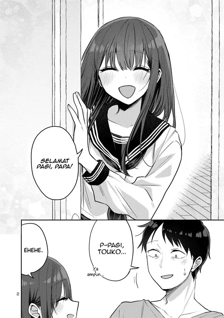 image-komik-welcome-home-papa-chapter-11-1/13