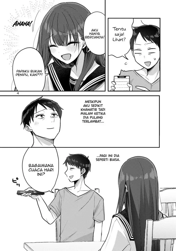 image-komik-welcome-home-papa-chapter-11-3/13