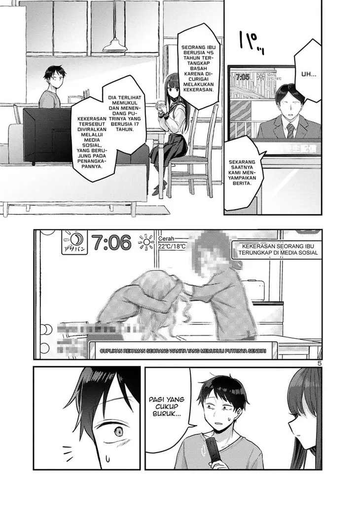 image-komik-welcome-home-papa-chapter-11-4/13