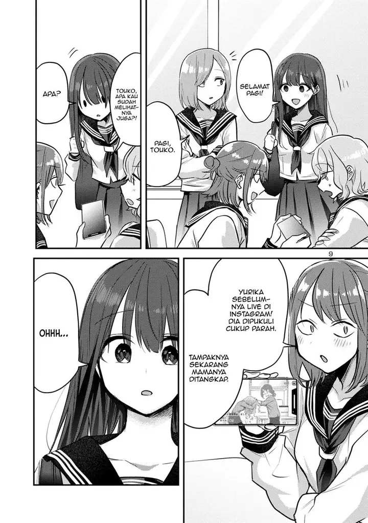 image-komik-welcome-home-papa-chapter-11-8/13