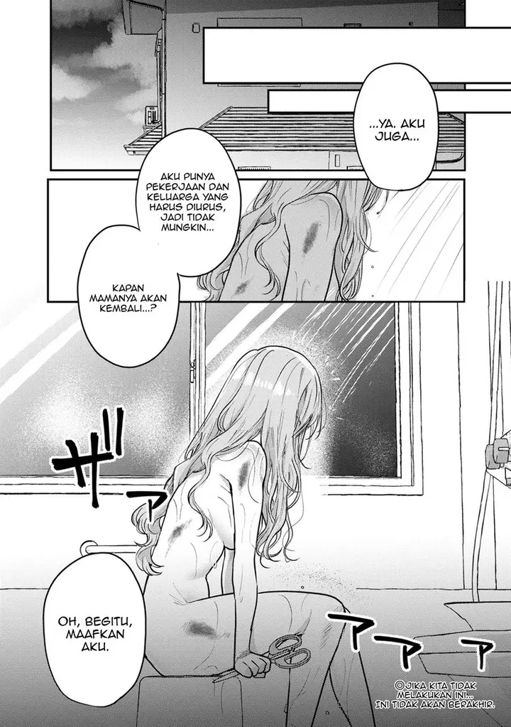 image-komik-welcome-home-papa-chapter-11-12/13