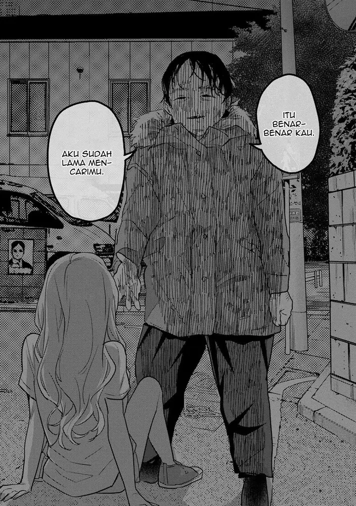 image-komik-welcome-home-papa-chapter-12-13/20