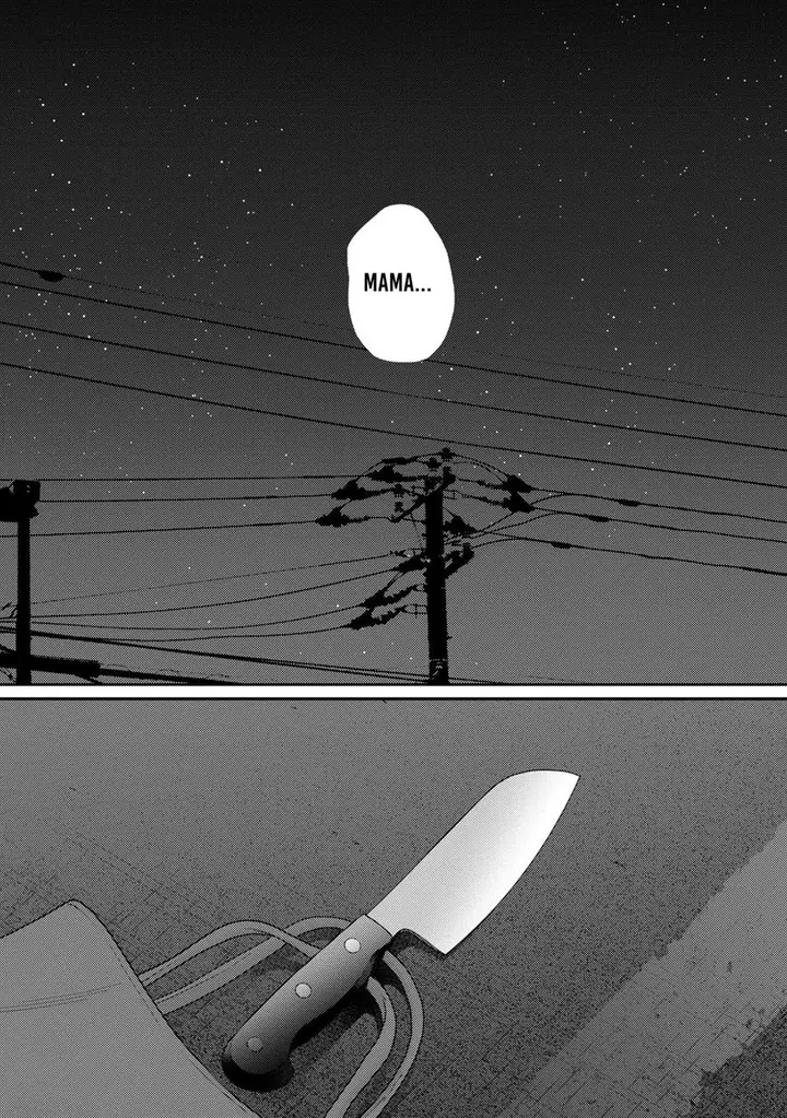 image-komik-welcome-home-papa-chapter-12-16/20