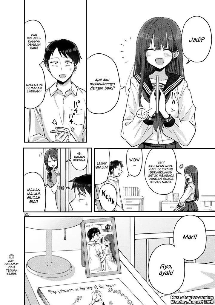 image-komik-welcome-home-papa-chapter-12-19/20