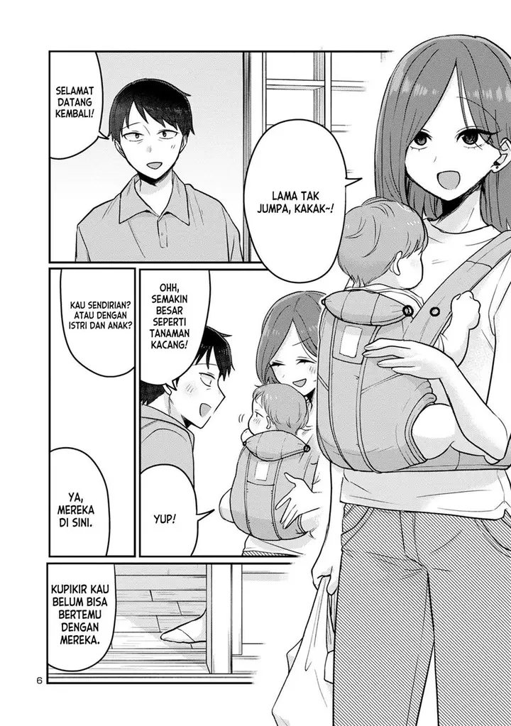 image-komik-welcome-home-papa-chapter-13-5/18