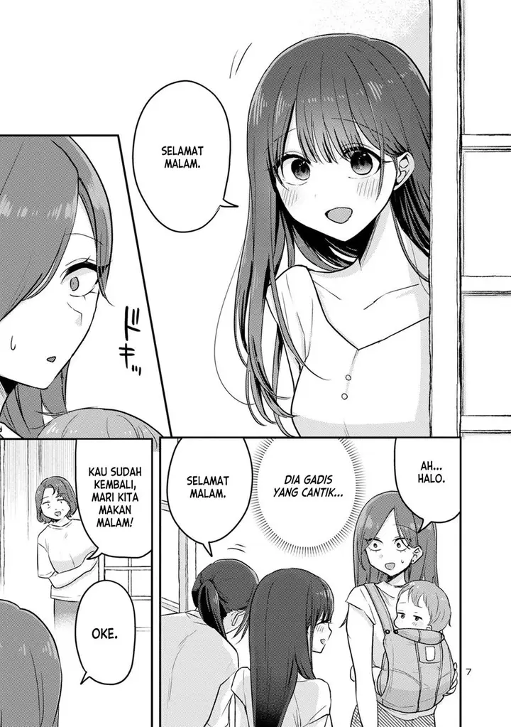 image-komik-welcome-home-papa-chapter-13-6/18
