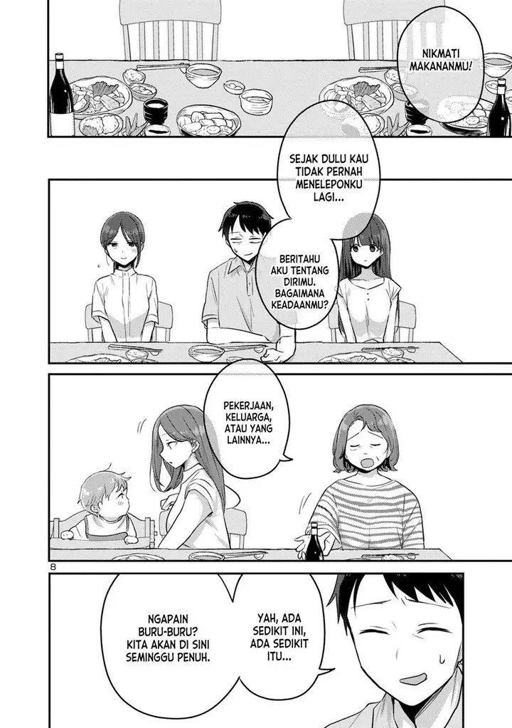 image-komik-welcome-home-papa-chapter-13-7/18