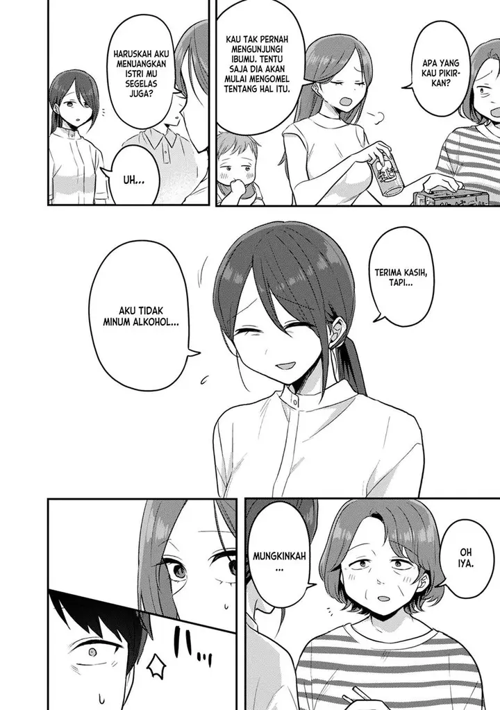 image-komik-welcome-home-papa-chapter-13-8/18